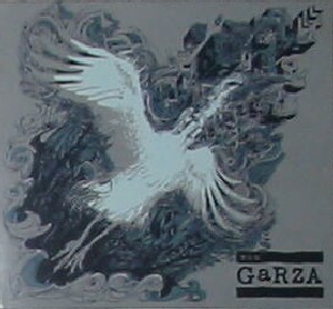 The Garza - The Garza