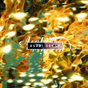 Asobi Seksu - Fluorescence