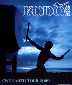 Kodo Drummers